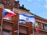 Izraelská vlajka na Krajském úřadě Plzeňského kraje, zdroj: Plzeňský kraj